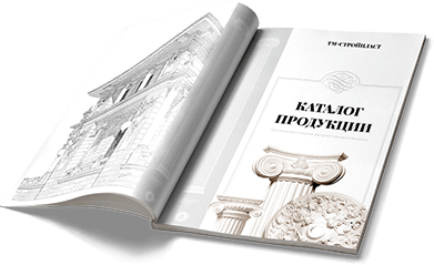 каталог продукции из пенопласта